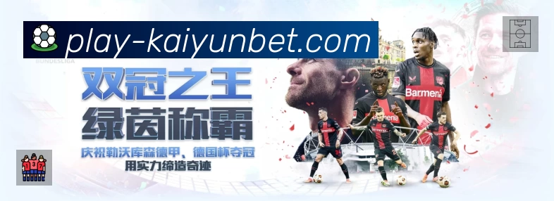 奖项证书
